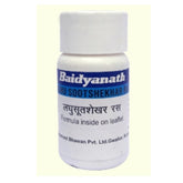 Baidyanath Laghusutshekhar (50Tab)